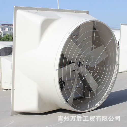 工厂养殖场排气扇玻璃钢负压风机工业排风扇通风换气扇设备抽风机