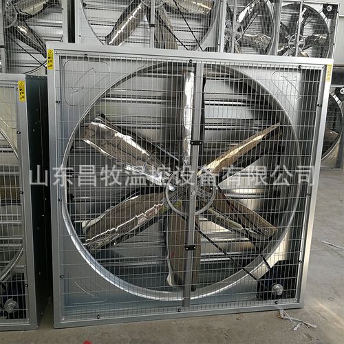 厂家直销畜牧养殖负压风机 重锤式大功率抽风机 温室专用风机
